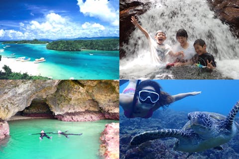 人気3大スポット【石垣島・川平湾・青の洞窟・回復の滝・ガジュマルの谷・シュノーケリング】ツアー（KAS）