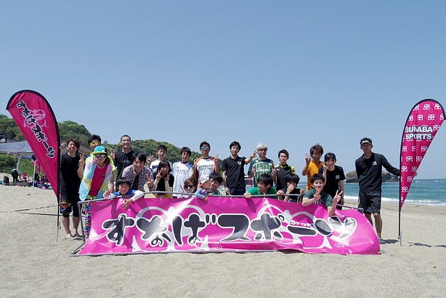 鳥取県の白兎海岸でビーチテニスにトライ！すなばスポーツがお手伝いします。