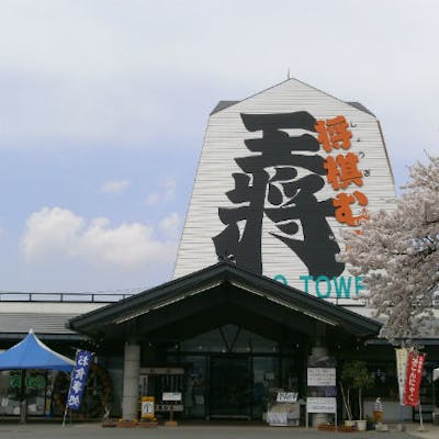 山形 染物体験 ハンカチを自由に染め上げよう 紅花染教室 アソビュー 山形 染物体験 ハンカチを自由に染め上げよう 紅花染教室 アソビュー