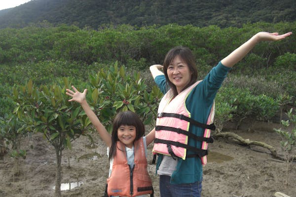 サンゴとヤドカリ ネット予約ならアソビュー