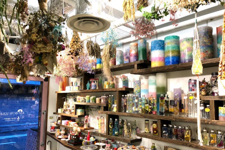 RAiNBOW SOUL（レインボーソウル）