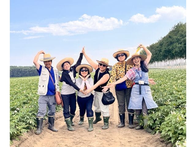 いただきますカンパニー