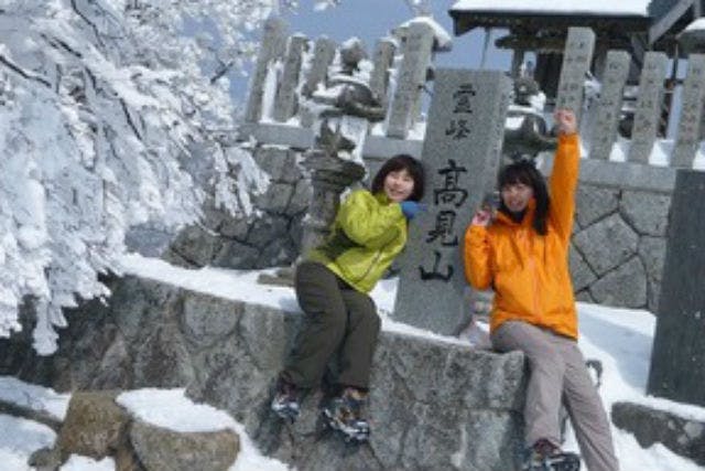 奈良 大淀町 登山ツアー 高見山の樹氷を観に行こう 高見山 雪山登山プラン アソビュー