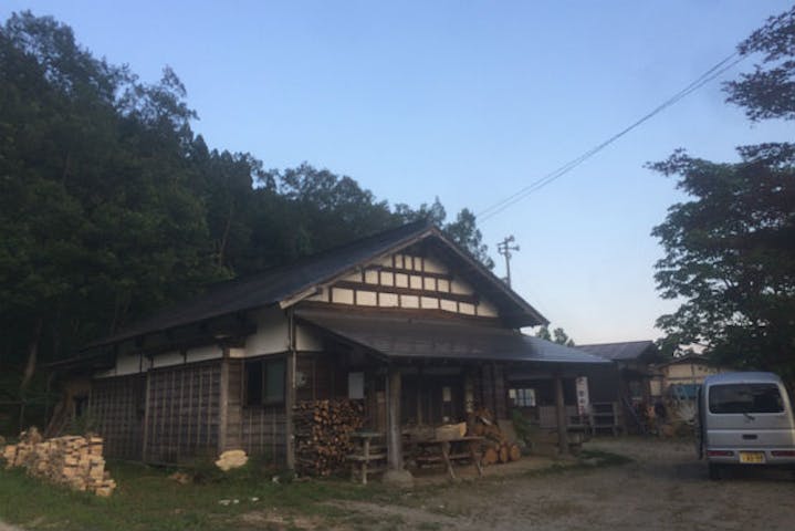 深山焼 深山工房つち団子