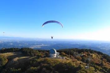 埼玉・パラグライダー】自分で空を飛ぶ感動！本格フライト体験1日