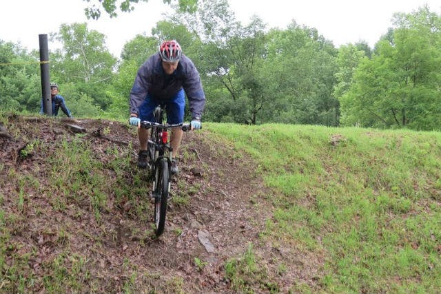 MTB Japan｜ネット予約ならアソビュー！