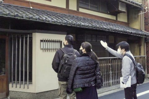 【京都府・京都市・ガイドツアー】ガイド付き裏路地ミニツアー！烏丸五条界隈60分コース！＜1時間毎に開催＞