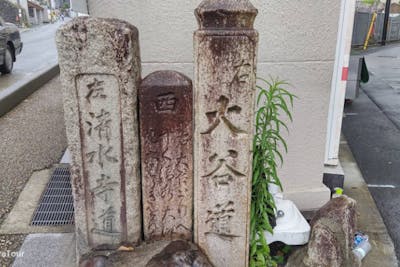 冥府への道 冥府への道 カード検索 ｜ Z/X - Zillions of enemy X - ゼクス