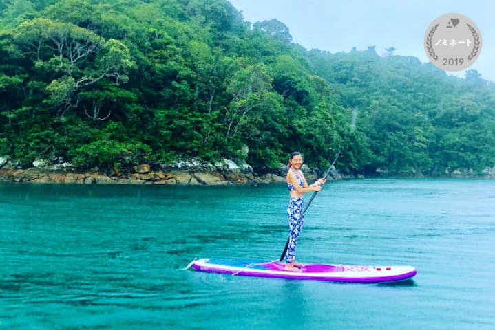 シーラニ水床湾