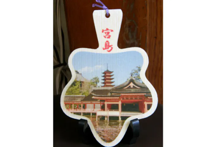 広島 宮島 伝統工芸体験 送られてうれしい郵便しゃもじ 写絵で思い出を送ろう アソビュー