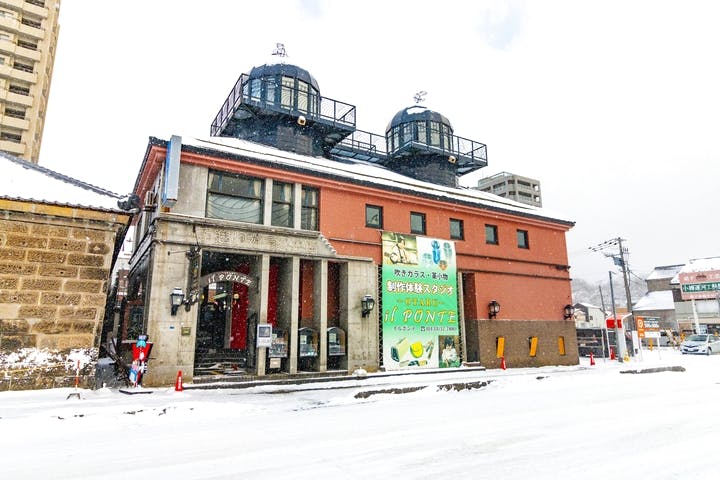 小樽 il PONTE（イルポンテ）