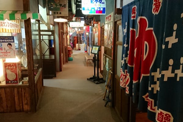 大分県・テーマパーク】昭和のノスタルジックな雰囲気にひたれる湯布院