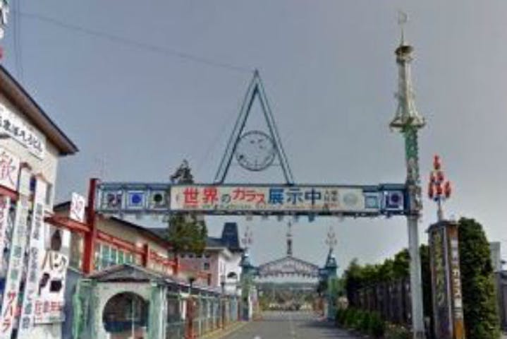 仙台発 観光タクシー 世界遺産を訪ねて東北の歴史を学ぼう 平泉プラン アソビュー