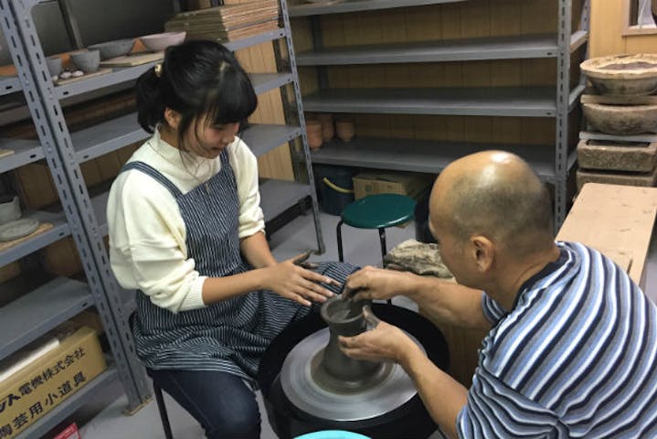 大阪丸二陶材 ネット予約ならアソビュー