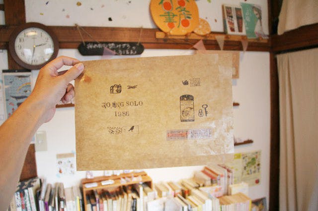 東京 押上 とうきょうスカイツリー駅から徒歩10分 ノスタルジックな古本屋でブックカバー ミニ栞作り アソビュー