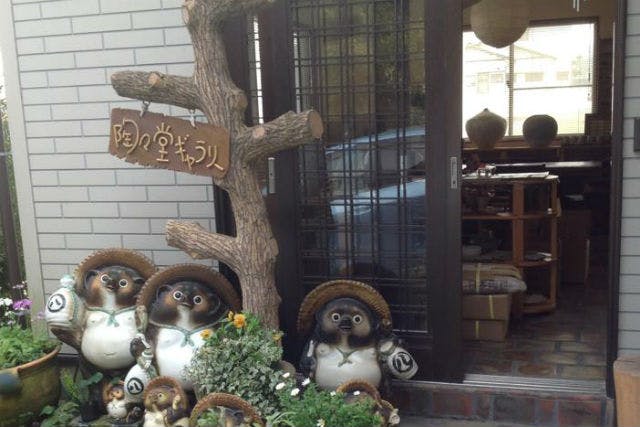 陶々堂は、香川県さぬき市の山あいにある静かな陶芸工房です。うどんもおいしいですよ！