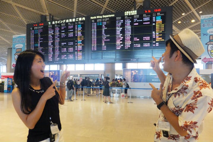 EventOfficeミキキートス