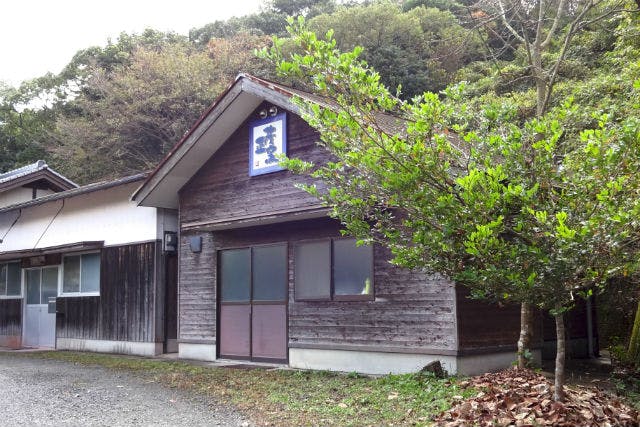 茂正工房は、佐賀県西松浦郡有田町にて陶芸体験を開催しています。