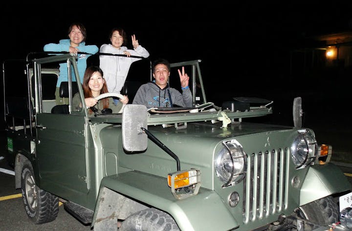 奄美ナイトツアーサービス