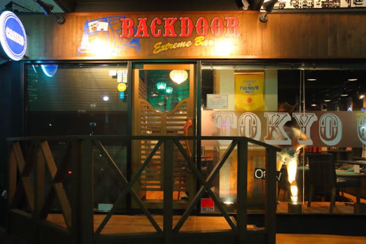Backdoor ネット予約ならアソビュー