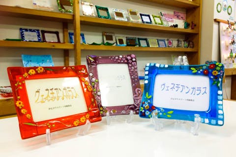 箱根の体験 おすすめ10選 レジャー予約は アソビュー