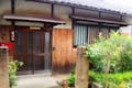 奈良県奈良市・昭和の雰囲気残る日本家屋で、お茶席を体験してみませんか。