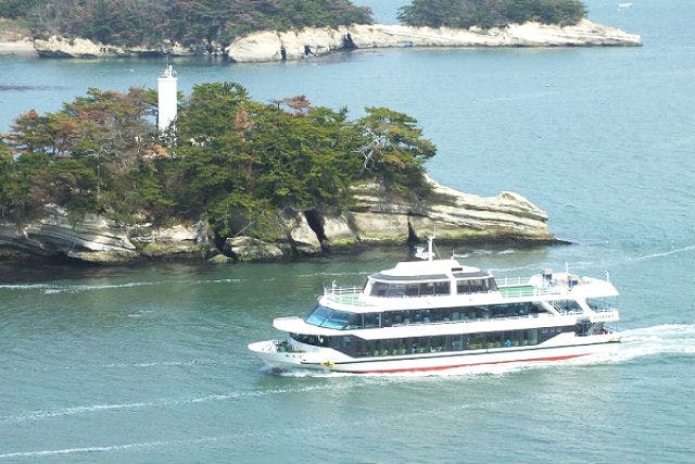 【松島周遊・クルージング】日本の絶景を見に行こう。船に乗るだけ非日常体験！