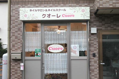 ネイルスクールの遊び体験 アソビュー 休日の便利でお得な遊び予約サイト