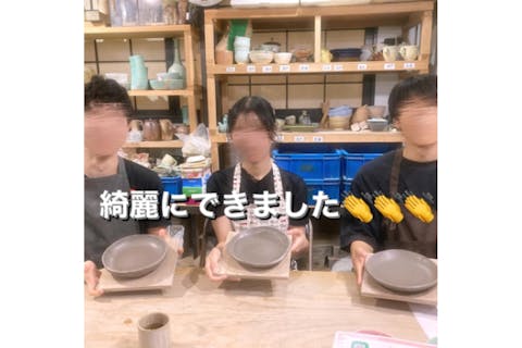 【東京・国立・陶芸】超簡単30分・手びねり体験でお皿作り・1個（焼き代・釉薬込み）送料別