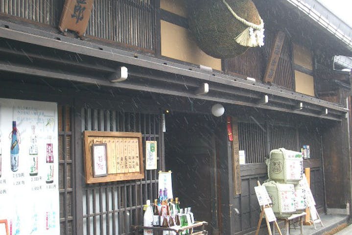 観光人力車ごくらく舎