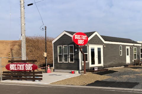 【宮城・亘理町荒浜SUP】撮影はスタッフにお任せ！海・自然・風景を全て楽しめるSUP体験！