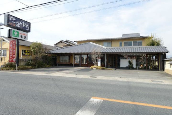 平宗別館 倭膳 たまゆら