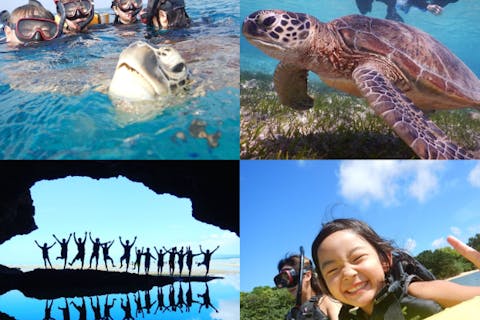 ウミガメ遭遇95% 米原ビーチ・青の洞窟＆ウミガメシュノーケリングツアー【沖縄・石垣島・シュノーケリング】案内役は、島と人が大好きなガイド！