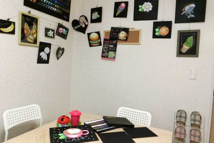 チョークアート教室 Happy Country♪（堺アトリエ）