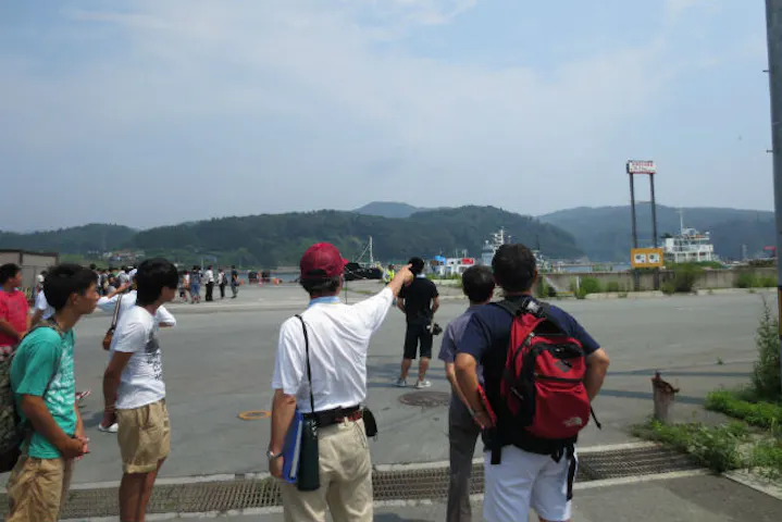 気仙沼観光コンベンション協会 ネット予約ならアソビュー