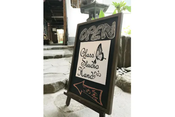 Glass Studio Hand 柳町（グラススタジオ ハンド ヤナギマチ）｜ネット