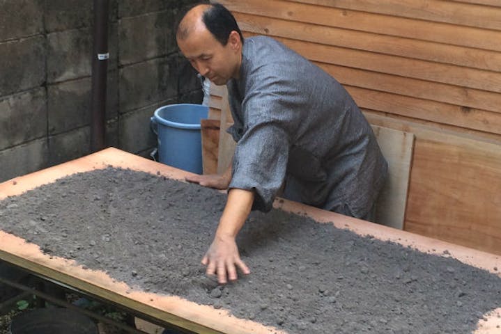 赤膚焼大塩正士陶房