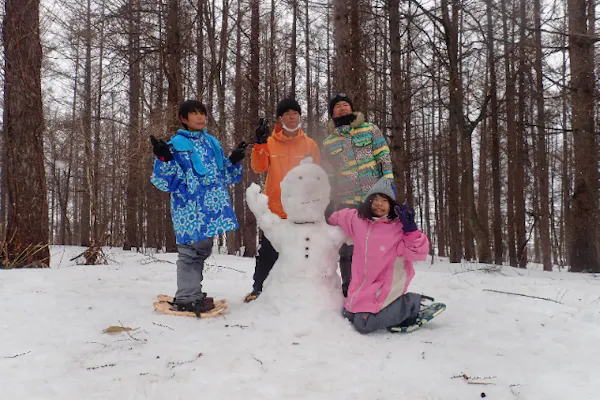 中古本 雪のメモリアル 中古本 雪のメモリアル 中古本 雪のメモリアル 中古本 雪のメモリアル