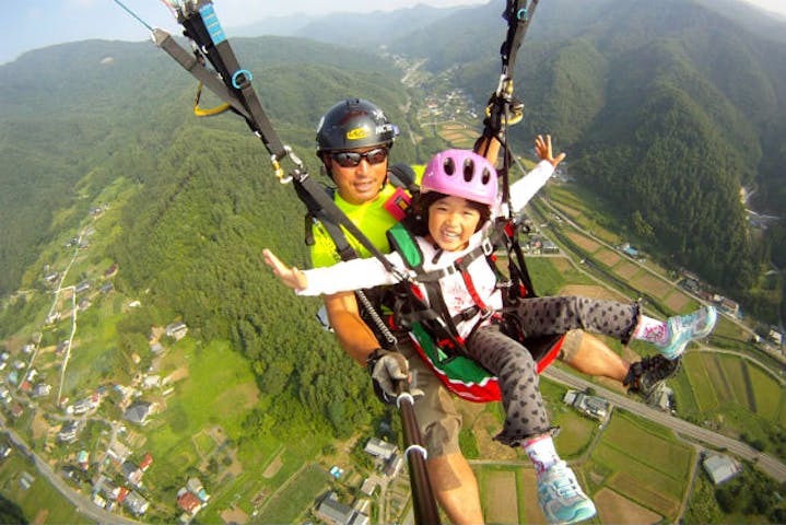 パラグライダーパーク青木