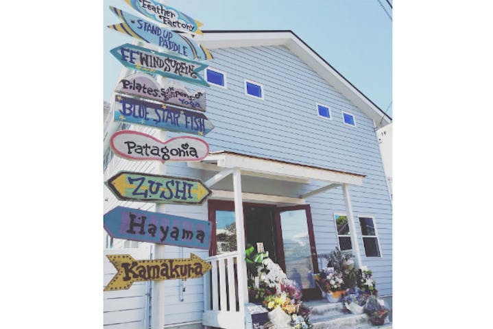 フェザーファクトリー SUPスクール