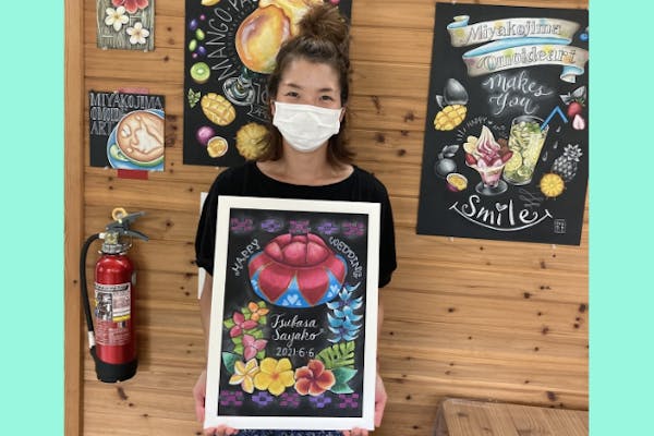 カラフルなウェルカムボード スケッチ風デザイン◇アンティークウェルカムボード＜カリグラフィー