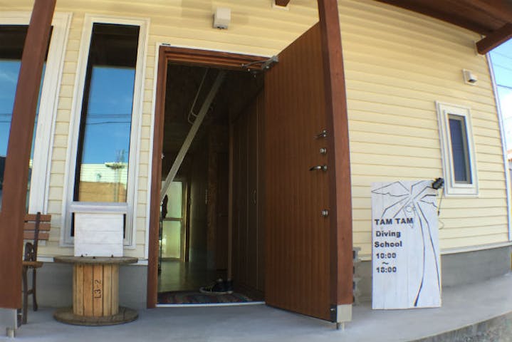 TAMTAM Diving School