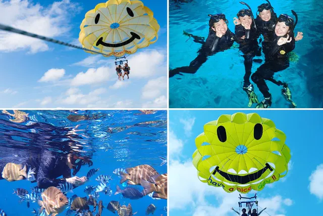 ♪当日予約大歓迎♪☆ボートで行く青の洞窟シュノーケリング&東海岸パラセーリング☆超高画質GoPro撮影・餌付無料★手ぶらOK☆お得なセットプラン☆