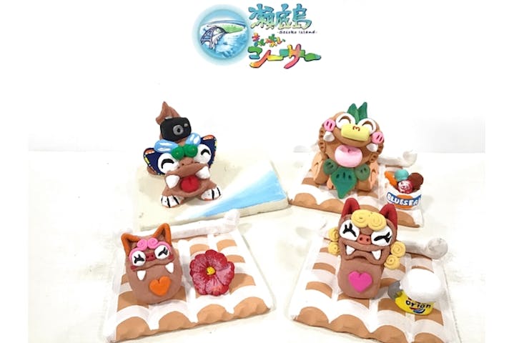 沖縄 シーサー作り 絵付け体験 全席オーシャンビュー美ら海水族館まで車で1分 可愛いシーサー専門店 乳幼児の参加ok アソビュー 沖縄 シーサー作り 絵付け体験 全席オーシャンビュー美ら海水族館まで車で1分 可愛いシーサー専門店 乳幼児の参加ok アソビュー