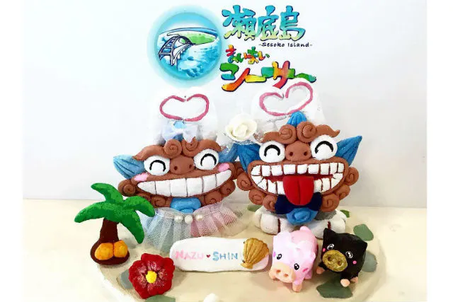 沖縄 シーサー作り ウェディングシーサー絵付け体験orシーサー 作り体験 全席オーシャンビュー美ら海水族館まで車で1分 赤ちゃん連れ マタニティ歓迎 アソビュー