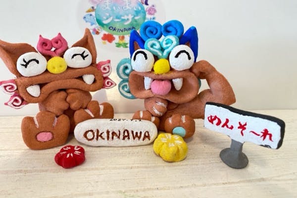 琉球　ブルー　美ら海シーサー 琉球ブルーシーサー プレミアム（ペア） | MK CAFE