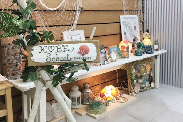 シーボーンアート 神戸教室 「LANAI」