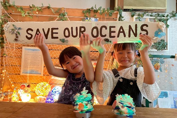 神戸・マリングラスのランプシェード】マリングラスを積んで貝殻で装飾