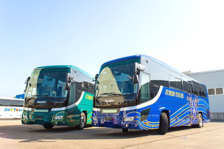 ジャンボツアーズ