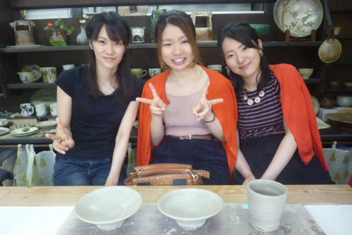 ゆふいん 岳焼 平家窯